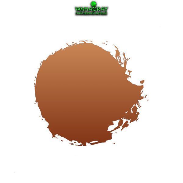 Краска SHADE - FUEGAN ORANGE (18ML)