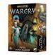 Стартовый набор WARCRY: PYRE/FLOOD (EN)