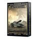Карты LEGIONS IMPERIALIS - DEVASTATION OF TALLARN