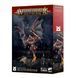 Миниатюра BLADES OF KHORNE - BLOODTHIRSTER