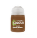Краска SHADE - FUEGAN ORANGE (18ML)