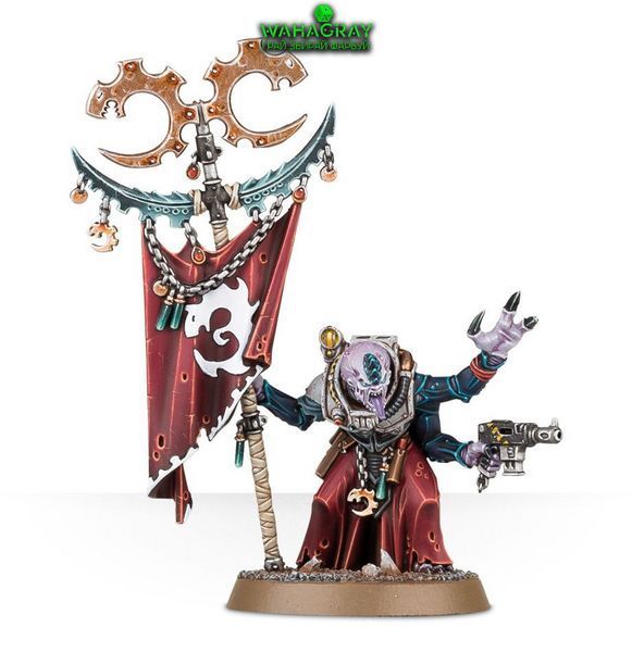 Миниатюра GENESTEALER CULTS - ACOLYTE ICONWARD