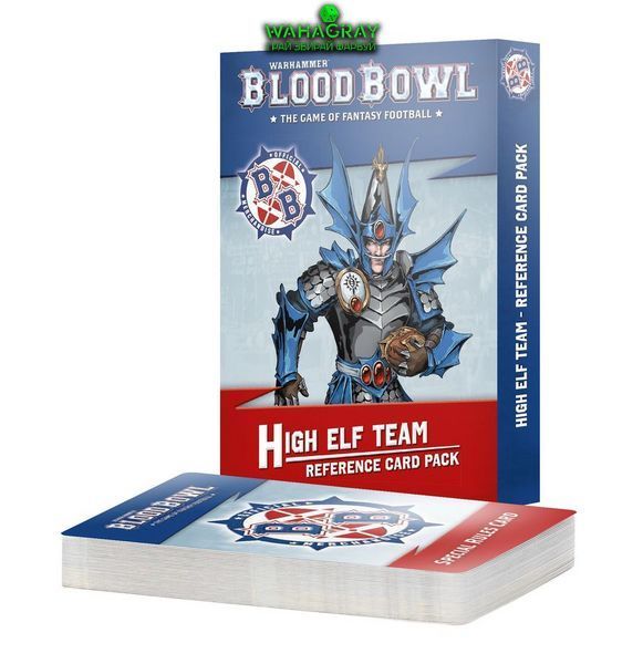 Карты HIGH ELF TEAM REFERENCE CARDS