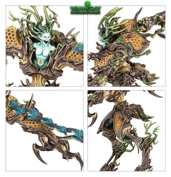Набор миниатюр SYLVANETH - OUTCAST SPITEGROVE
