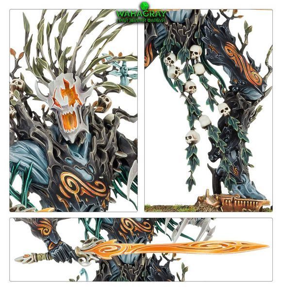 Набор миниатюр SYLVANETH - OUTCAST SPITEGROVE