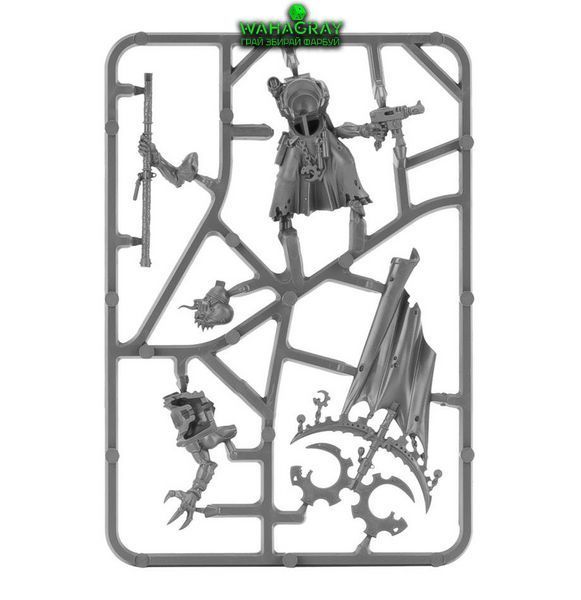 Миниатюра GENESTEALER CULTS - ACOLYTE ICONWARD