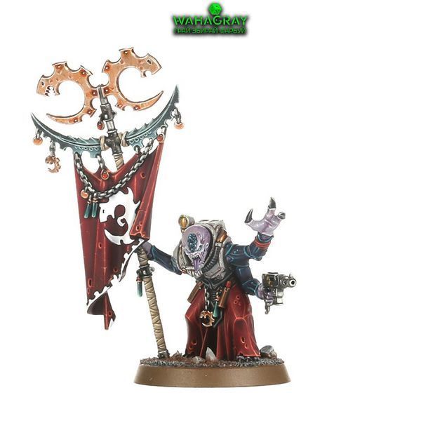Миниатюра GENESTEALER CULTS - ACOLYTE ICONWARD