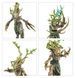Набор миниатюр SYLVANETH - OUTCAST SPITEGROVE