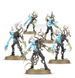 Набор миниатюр SYLVANETH - OUTCAST SPITEGROVE