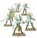 Набор миниатюр SYLVANETH - OUTCAST SPITEGROVE