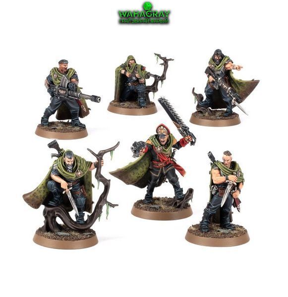 Набор миниатюр ASTRA MILITARUM - GAUNT'S GHOSTS