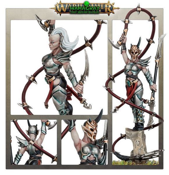 Мініатюра DAUGHTERS OF KHAINE - HIGH GLADIATRIX