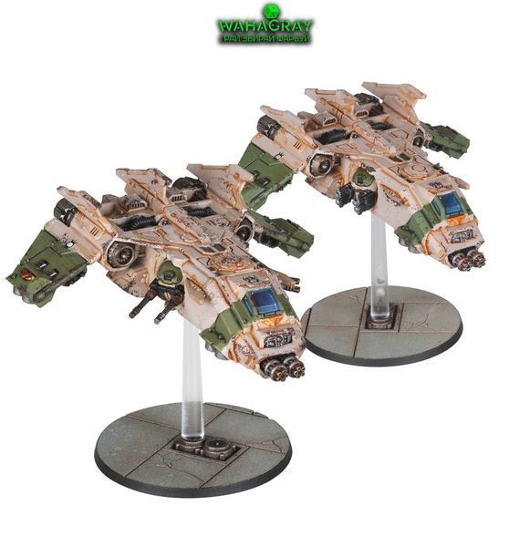 Набор миниатюр LEGIONS IMPERIALIS - FIRE RAPTOR GUNSHIP SQUADRON