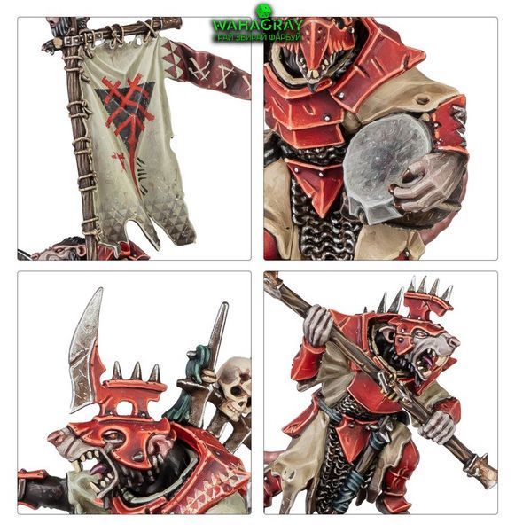 Набір мініатюр SKAVEN - SKRYRE WARPSWARM