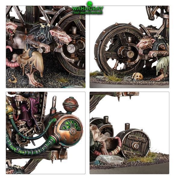 Набір мініатюр SKAVEN - SKRYRE WARPSWARM