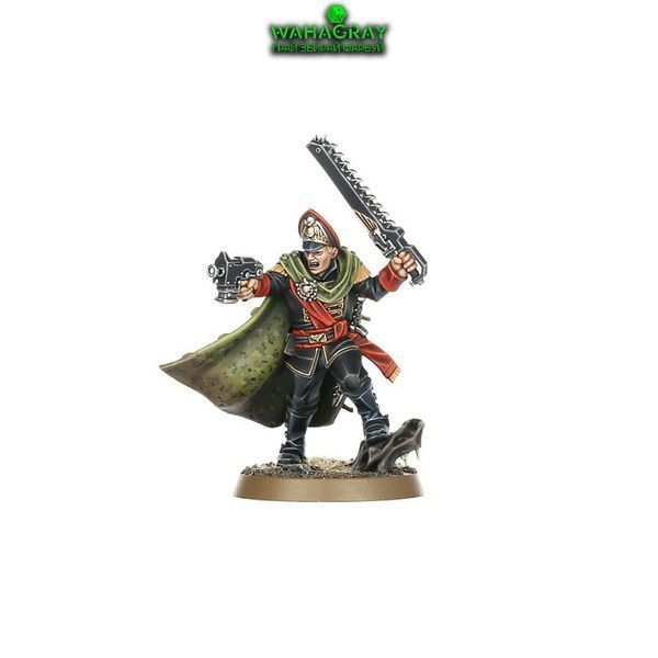 Набор миниатюр ASTRA MILITARUM - GAUNT'S GHOSTS