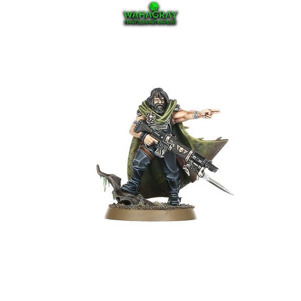 Набор миниатюр ASTRA MILITARUM - GAUNT'S GHOSTS
