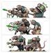 Набір мініатюр SKAVEN - SKRYRE WARPSWARM