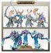 Набір мініатюр SPEARHEAD - DISCIPLES OF TZEENTCH
