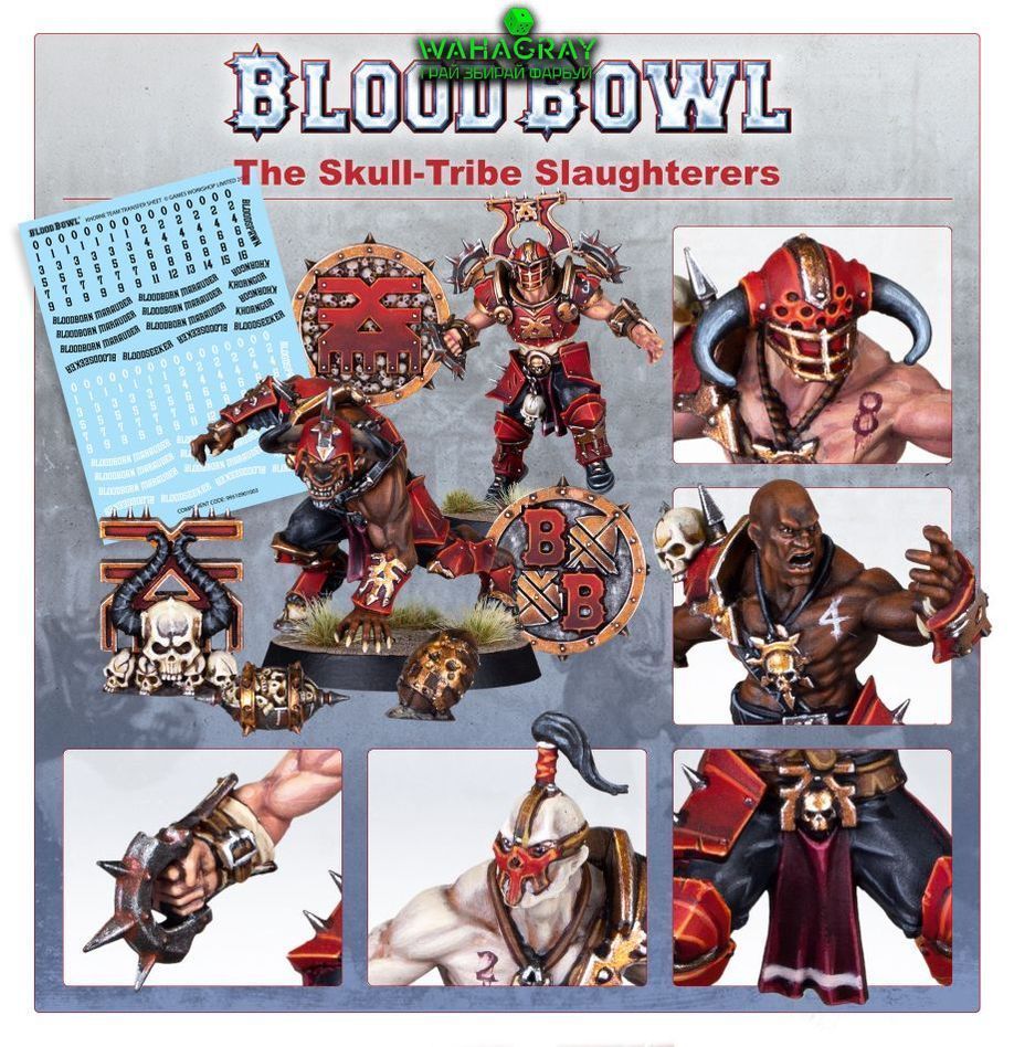 Equipo Khorne de Blood Bowl: Skull-tribe Slaughterers