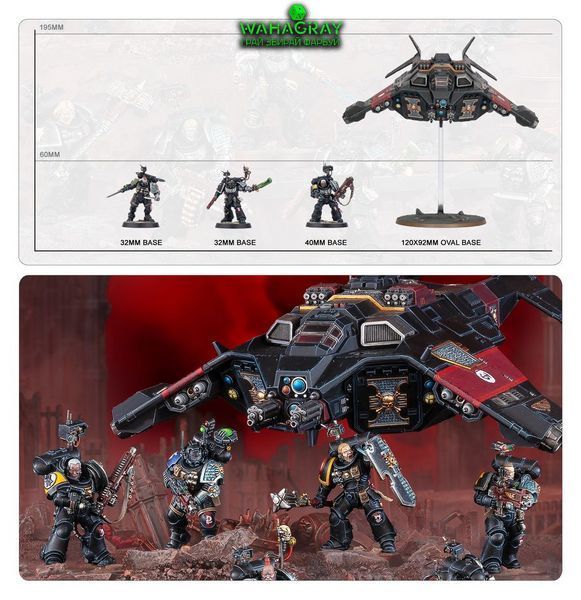 Набір мініатюр ARMAGEDDON BATTALION - DEATHWATCH