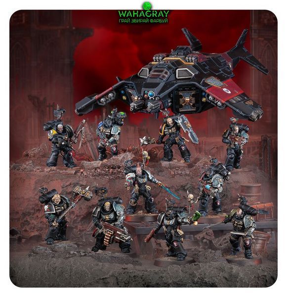 Набір мініатюр ARMAGEDDON BATTALION - DEATHWATCH