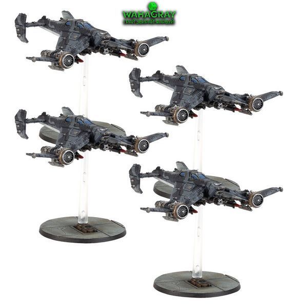 Набір мініатюр LEGIONS IMPERIALIS - AVENGER STRIKE FIGHTERS