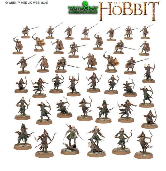 Передзамовлення Набір мініатюр MIDDLE-EARTH SBG - MIRKWOOD BATTLEHOST