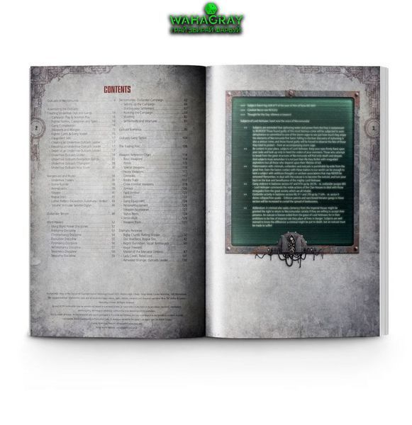 Книжка правил BOOK OF THE OUTCAST
