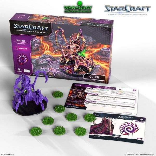Передзамовлення Набір QUEEN - ZERG - EXPANSION SET
