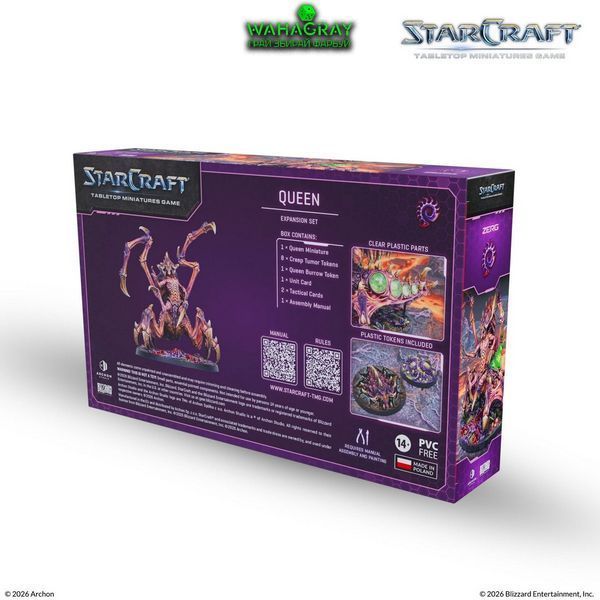 Передзамовлення Набір QUEEN - ZERG - EXPANSION SET