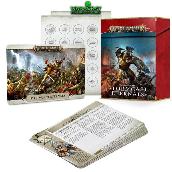 Карти WARSCROLL CARDS - STORMCAST ETERNALS