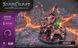 Передзамовлення Набір QUEEN - ZERG - EXPANSION SET