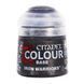 Краска BASE - IRON WARRIORS (12ML)