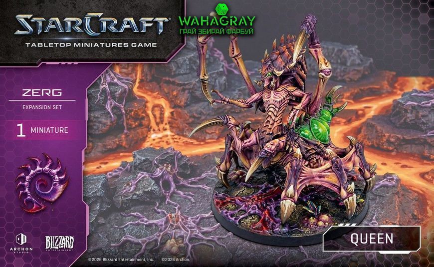Передзамовлення Набір QUEEN - ZERG - EXPANSION SET