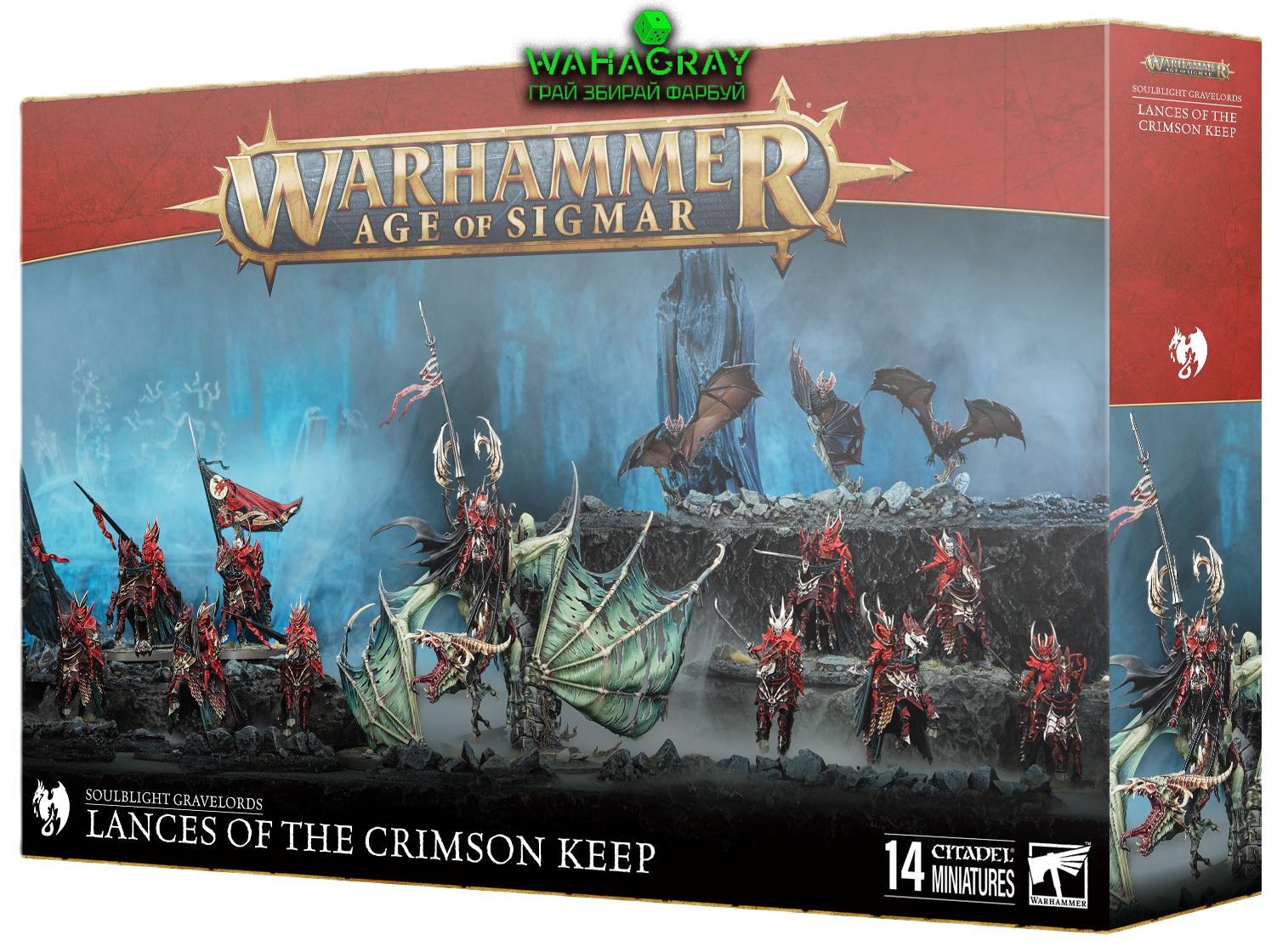 Набір мініатюр AGE OF SIGMAR: SOULBLIGHT GRAVELORDS - LANCES OF