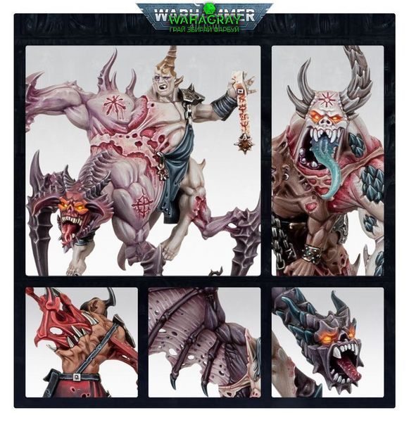 Мініатюра CHAOS SPACE MARINE - ACCURSED CULTISTS