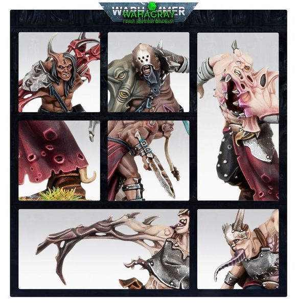 Мініатюра CHAOS SPACE MARINE - ACCURSED CULTISTS