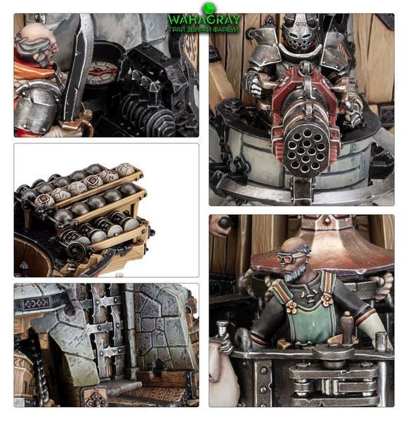 Мініатюра CITIES OF SIGMAR - CANNONADE COGFORT