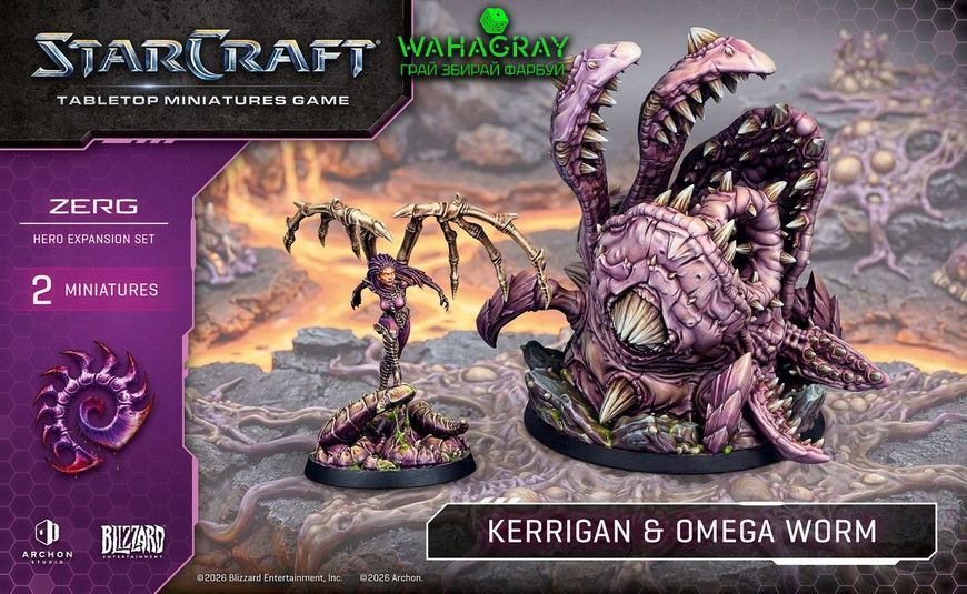 Предзаказ Набор KERRIGAN (PRIMAL KERRIGAN) - ZERG - HERO EXPANSION SET