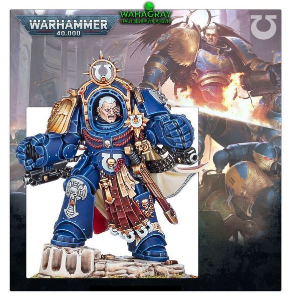 Мініатюра ULTRAMARINES - MARNEUS CALGAR IN ARMOUR OF ANTILOCHUS