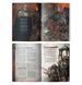 Книга правил BATTLETOME - CITIES OF SIGMAR (ENG)