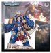 Мініатюра ULTRAMARINES - MARNEUS CALGAR IN ARMOUR OF ANTILOCHUS