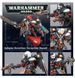 Набір мініатюр ADEPTA SORORITAS - SERAPHIM SQUAD