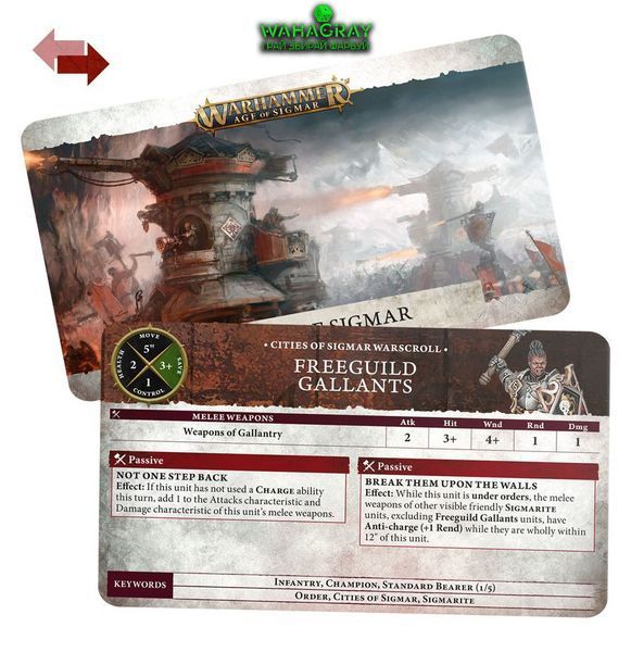 Карты WARSCROLL CARDS - CITIES OF SIGMAR (ENG)