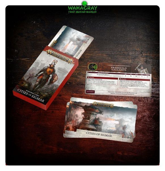 Карты WARSCROLL CARDS - CITIES OF SIGMAR (ENG)
