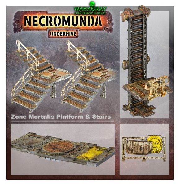 Террейн ZONE MORTALIS - PLATFORMS / STAIRS