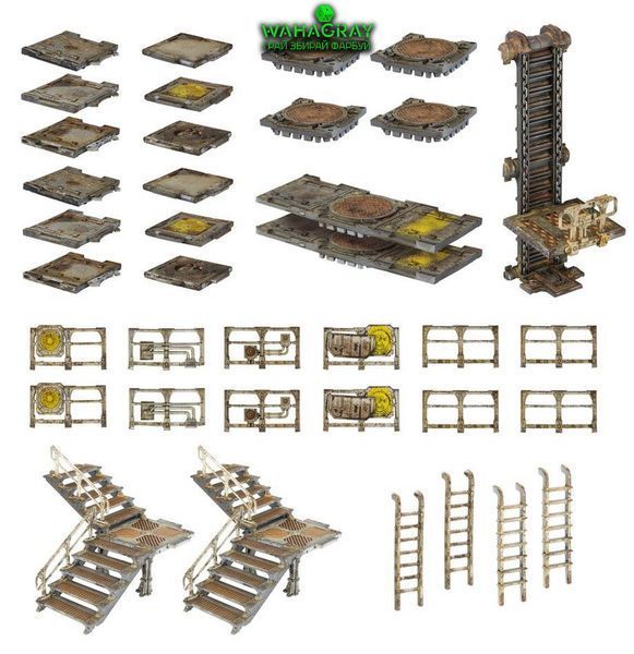 Террейн ZONE MORTALIS - PLATFORMS / STAIRS