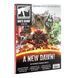 Альманах WHITE DWARF 526 (JUL-26) (ENGLISH)