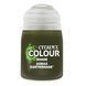 Краска SHADE - AGRAX EARTHSHADE 18ML